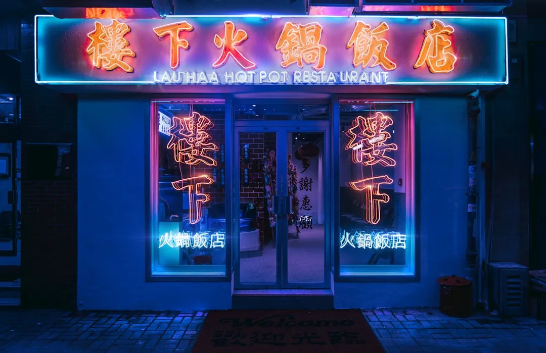 餐饮行业智慧门店解决方案：从数据采集到智能决策的技术路径正文配图 2